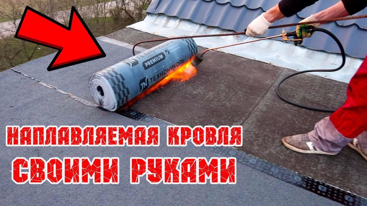 Типы наплавляемых материалов